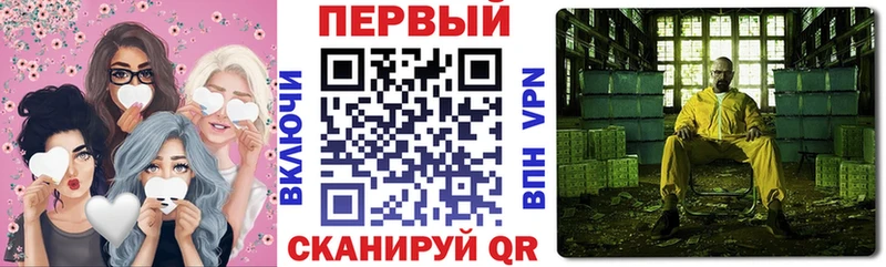Amphetamine Premium Александровск