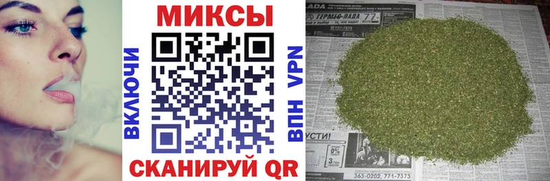 БУТИРАТ BDO  Александровск 