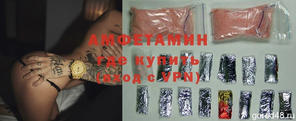 скорость mdpv Аркадак