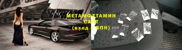 скорость mdpv Аркадак