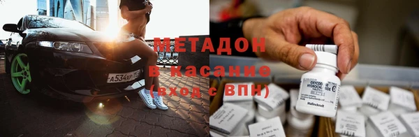 скорость Снежинск
