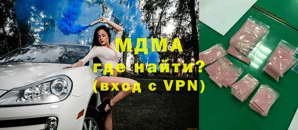 скорость Снежинск