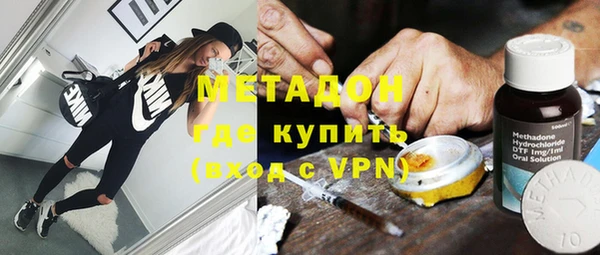 кокаин премиум Алзамай