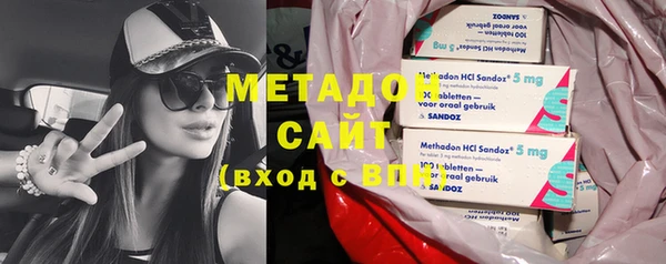 2c-b Чегем