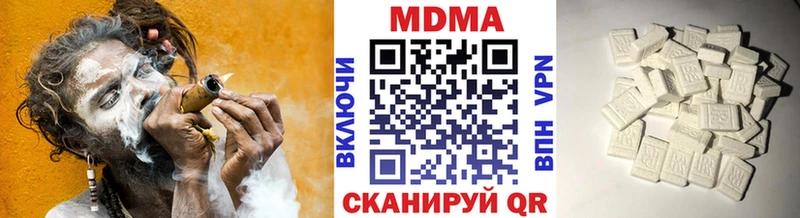 МЕГА вход  Александровск  МДМА VHQ 