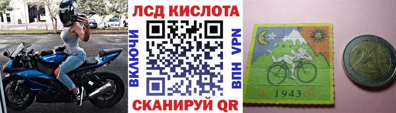 купить закладку  Александровск  Марки N-bome 1,8мг 